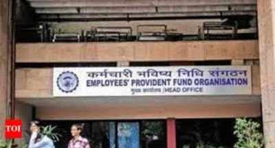 EPFO Assistant Mains mark list 2019 released at epfindia.gov.in, download here
