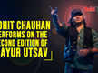 
Mohit Chauhan performs on the second edition of Mayur Utsav
