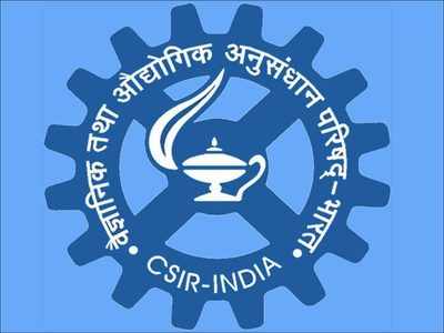 CSIR Madras Complex Recruitment 2021 Out - Apply Online Technical Officer  Jobs