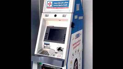 Gujarat: Attempt to rob an ATM in Angadh fails
