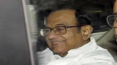 Chidambaram bail plea: Supreme Court reserves order