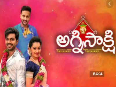Agnisakshi loses its position in the Top 5; Karthika Deepam stays at top