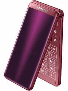 galaxy folder 2 price