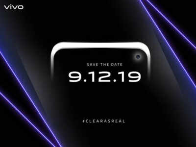 Vivo V17 Launch: Vivo sends India smartphone launch invite, reveals