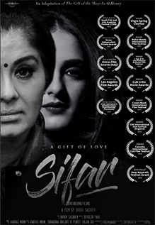A Gift Of Love: Sifar