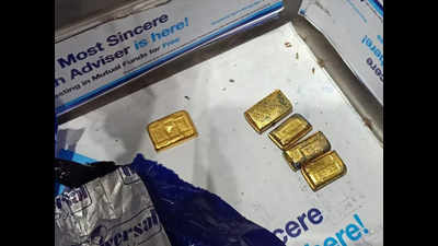 Kolkata: Smuggler hiding gold bars inside horse poop held at airport