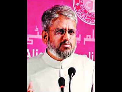 AMU professor claims he was removed from directorship of bridge course AMU professor claims he was removed from directorship of bridge course