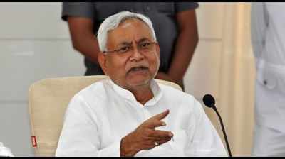 Bihar: Nitish Kumar to embark on Jal-Jivan-Hariyali Yatra from Bagaha village on Dec 3
