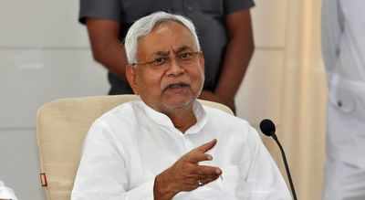 Bihar: Nitish Kumar to embark on Jal-Jivan-Hariyali Yatra from Bagaha village on Dec 3
