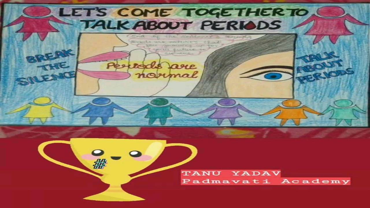 Organ donation - #PMCE26 Poster Making Competition Entry -... | Facebook