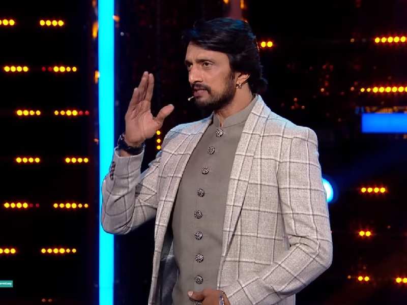 bigg boss kannada season 1 episodes online