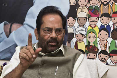 India 1st country to make entire Haj process digital: Minister Naqvi