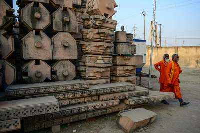 Ayodhya verdict: Jamiat to file review plea on Dec 6