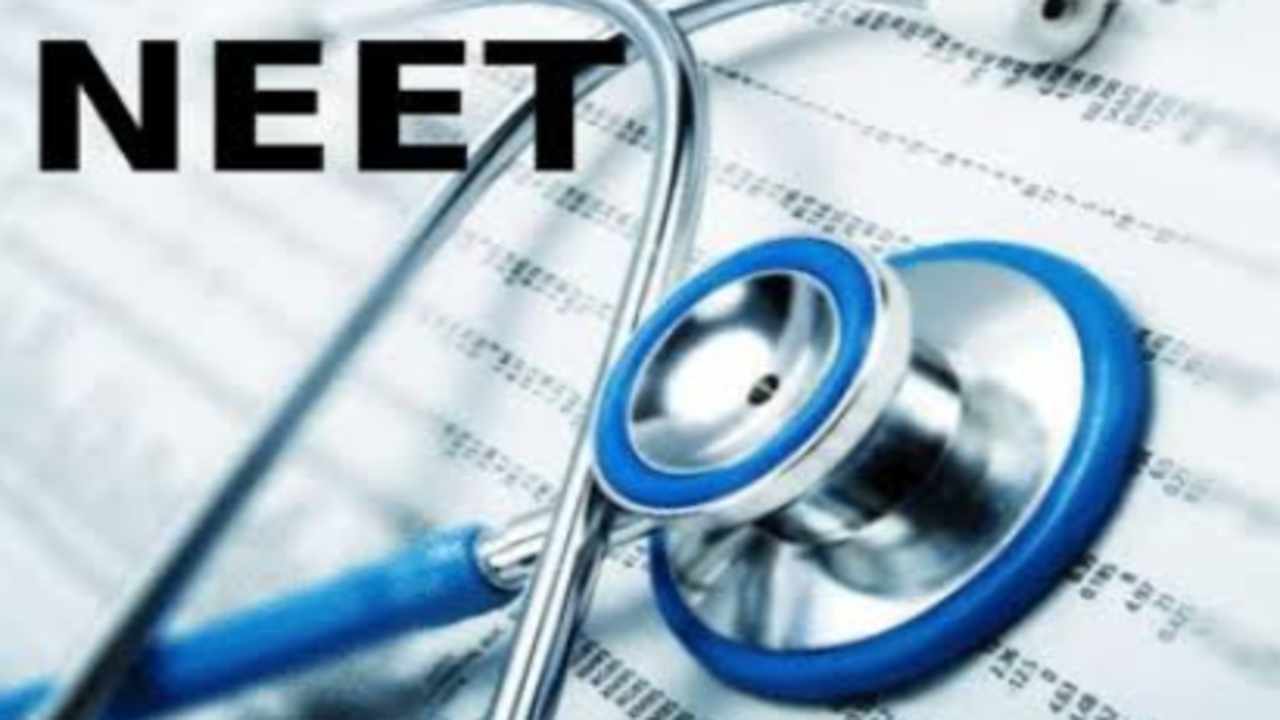 NEET UG 2023 Notification Soon, Registrations to start this week @neet.nta.nic.in  - SarvGyan News