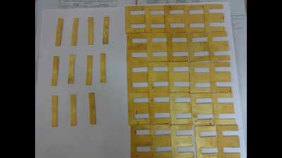 Gold worth Rs 18L seized by customs at Chennai airport