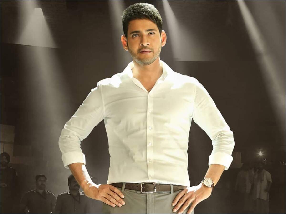 mahesh babu in formal dress