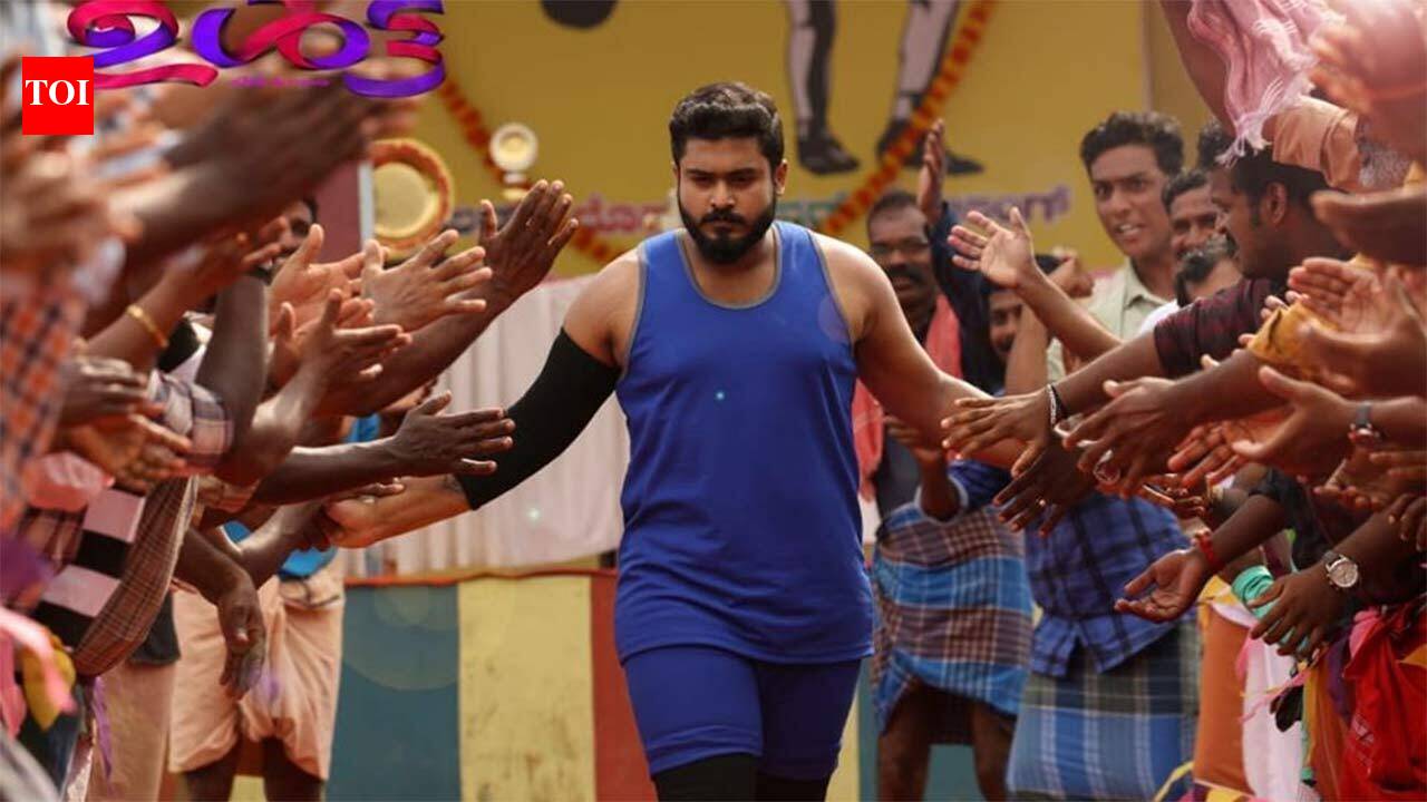 Ulta Movie Review: An 'ulta' world of men and women