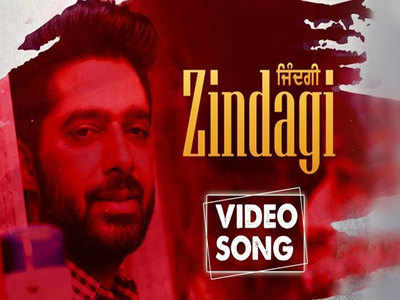 Zindagi: The first song of ‘Amaanat’ is a romantic melody