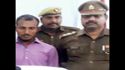 'Sex maniac' held in Azamgarh for rape, triple murder