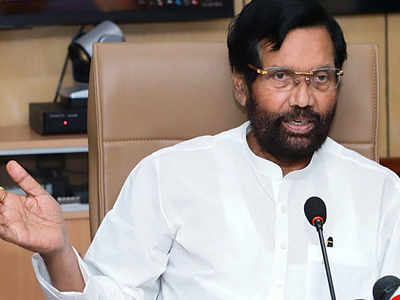 'One Nation One Ration Card' to be effective nationwide from June: Ram Vilas Paswan