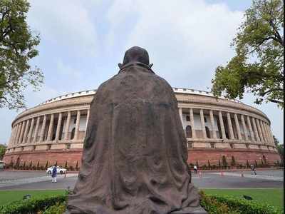 Parliament passes bill to merge UTs Daman and Diu, Dadra and Nagar Haveli