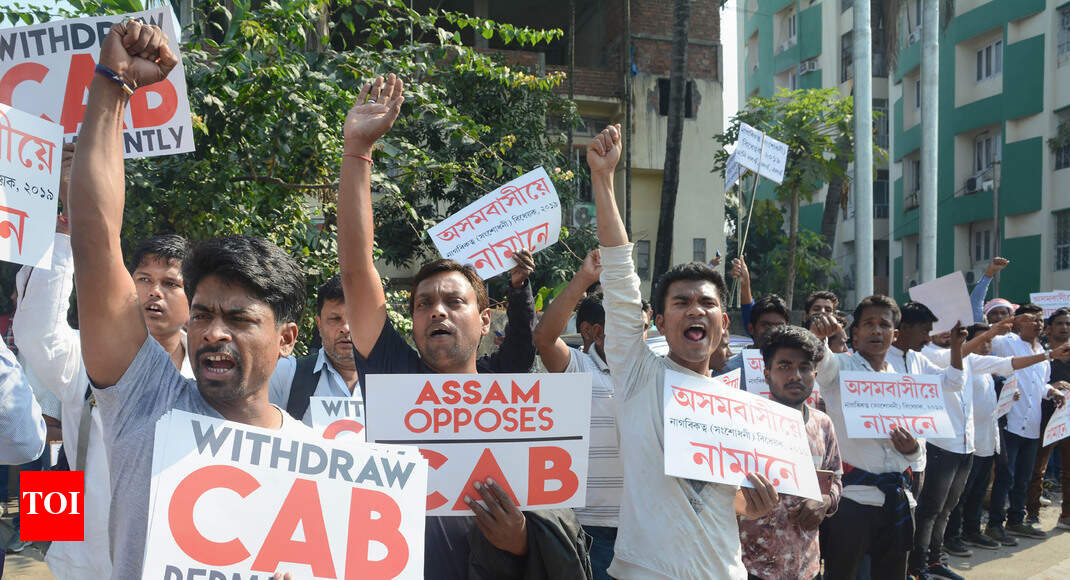 AGP hints at U-turn, likely to support CAB