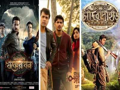 ‘Guptodhoner Sondhane’ to ‘Sagardwipey Jawker Dhan’: Bengali cinema’s tryst with treasure hunt