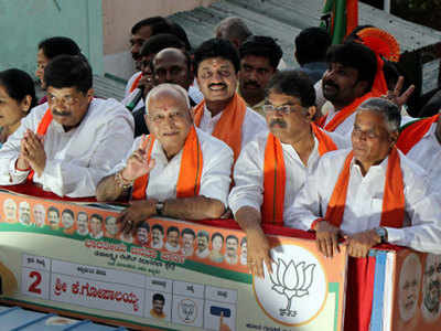 Crucial Bypolls In Karnataka On Thursday, Outcome To Decide BJP Govt's ...