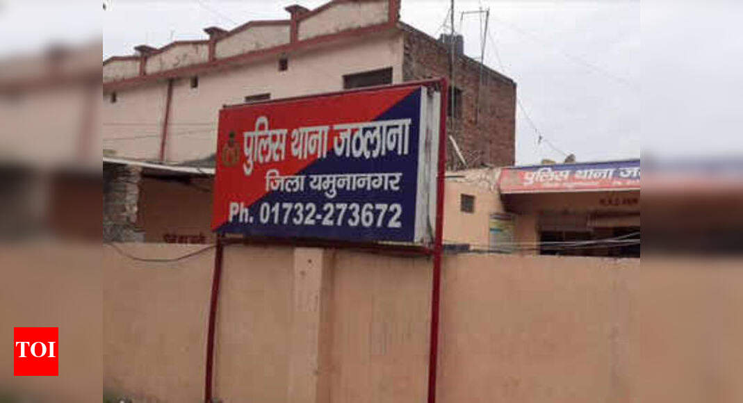 Thana in A&N Islands the best, Delhi’s in top 10 Survey India News