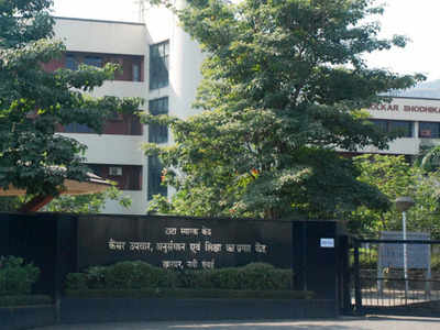 tata medical research center mumbai