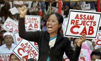 Anti-citizenship bill protesters hit Assam streets