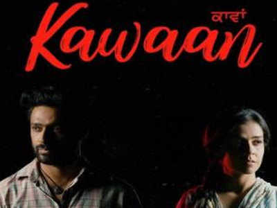 Kawaan: Kamal Khan croons an emotional melody for ‘Amaanat’