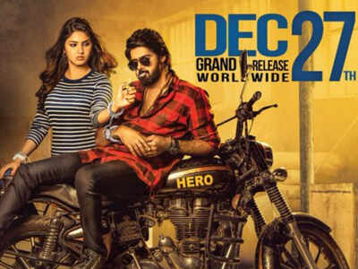 Naveen Chandra’s Hero Heroine release date is finally here