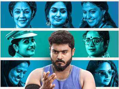 Ulta malayalam best sale movie watch online