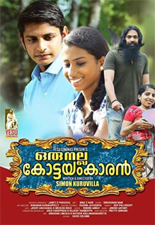 Oru Nalla Kottayam Karan