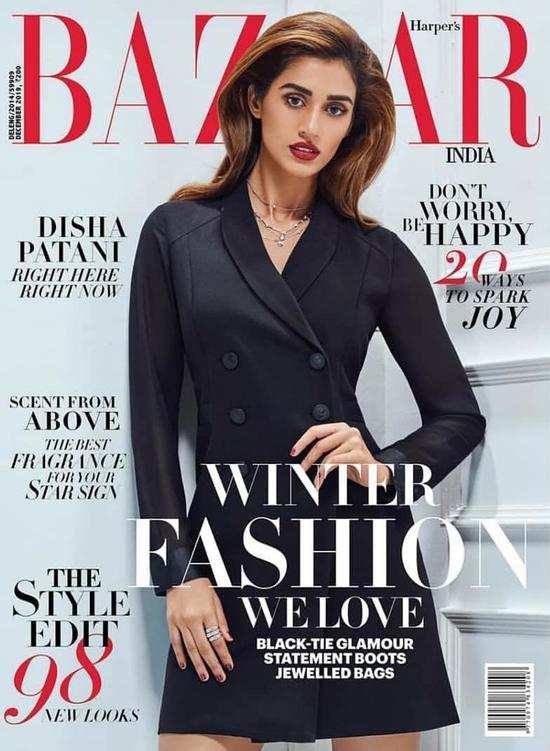 Disha Patani looks fabulous in a boss-lady look on the cover of this magazine!