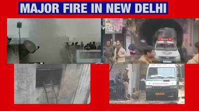 Massive fire at a house in Delhi's Anaj Mandi area on Rani Jhansi Road, several dead