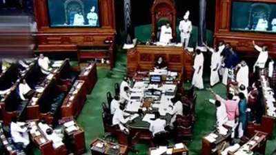 Lok Sabha to vote today on citizenship bill, IIM-B faculty, students pen open letter to MPs