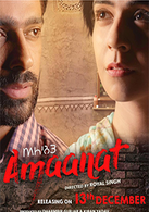 www new punjabi movie