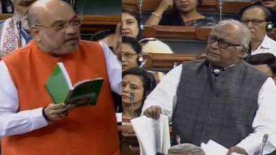 Citizenship Amendment Bill: Ruckus in Lok Sabha