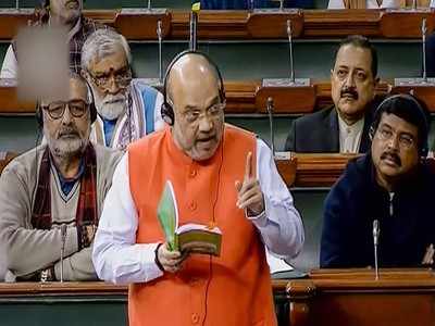 Muslim community not named in CAB even once: Amit Shah