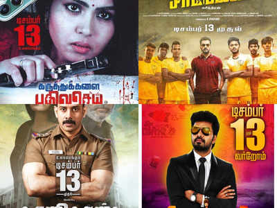 More than 10 Tamil films to release on December 13?
