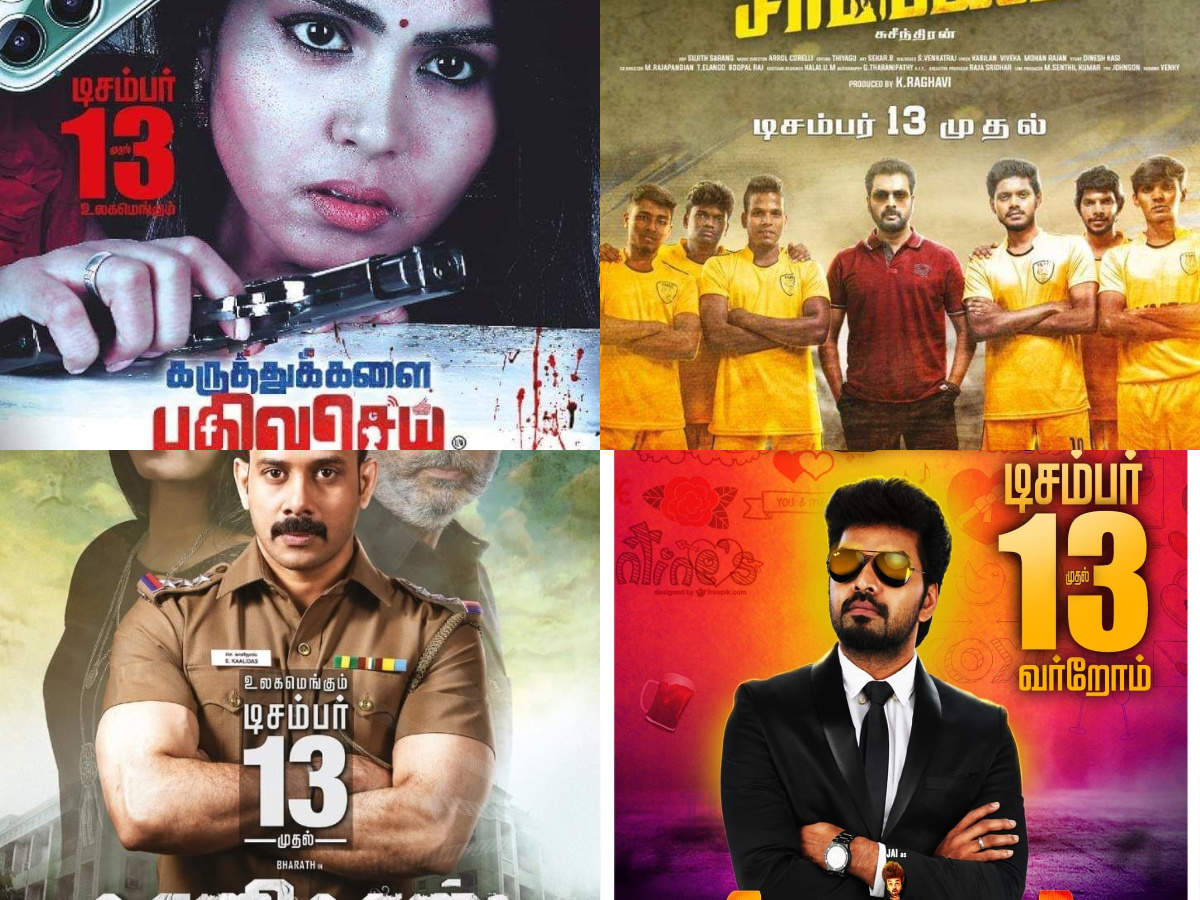 Movies tamil new Tamil movies