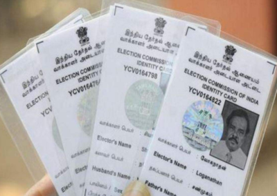 Voter ID Card: Eligibility, Features and Importance - Times of India
