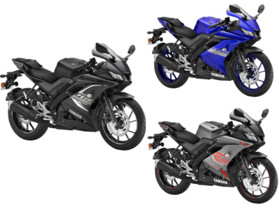 yamaha r15 upcoming model 2020