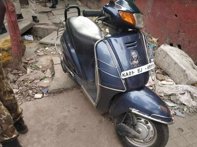 Olx on sale bolt motorcycle