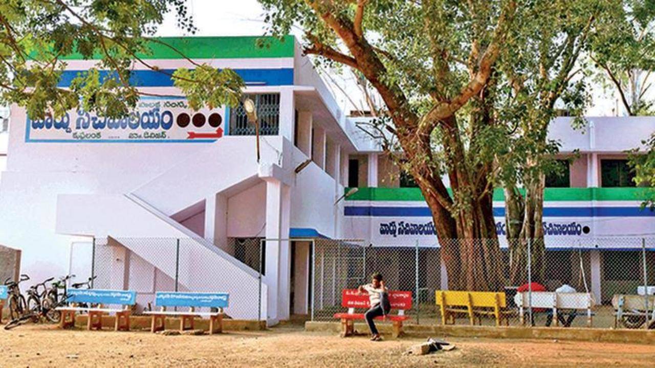 VMC faces flak as schools make way for ward offices | Vijayawada