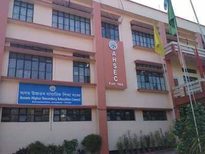Assam AHSEC released Higher Secondary Final Examination 2020 schedule
