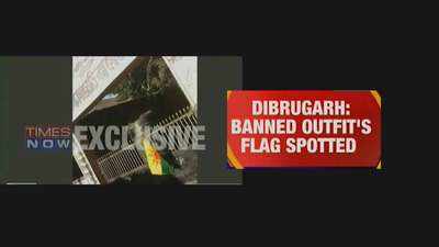 Amid ongoing protests against Citizenship Bill, ULFA flags spotted in Assam's Dibrugarh