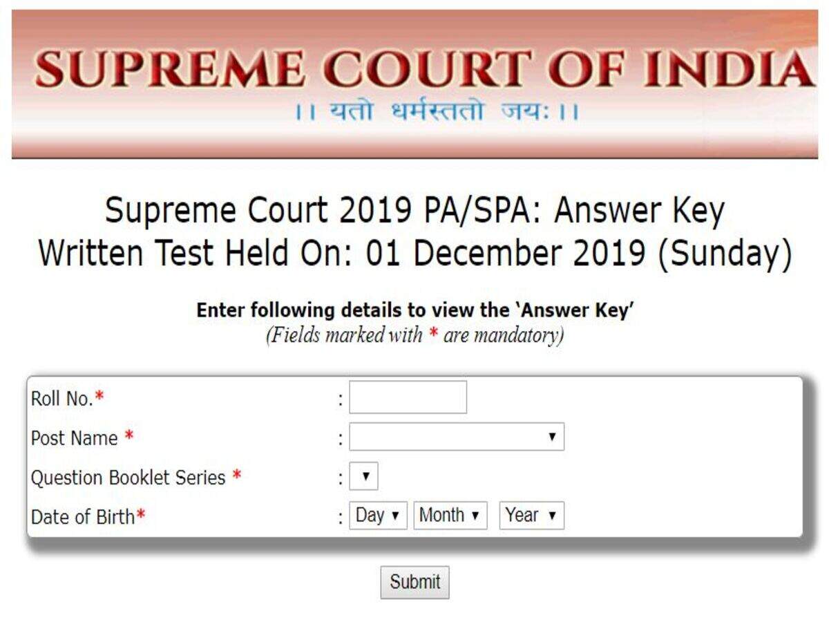 the supreme in supreme court answer key